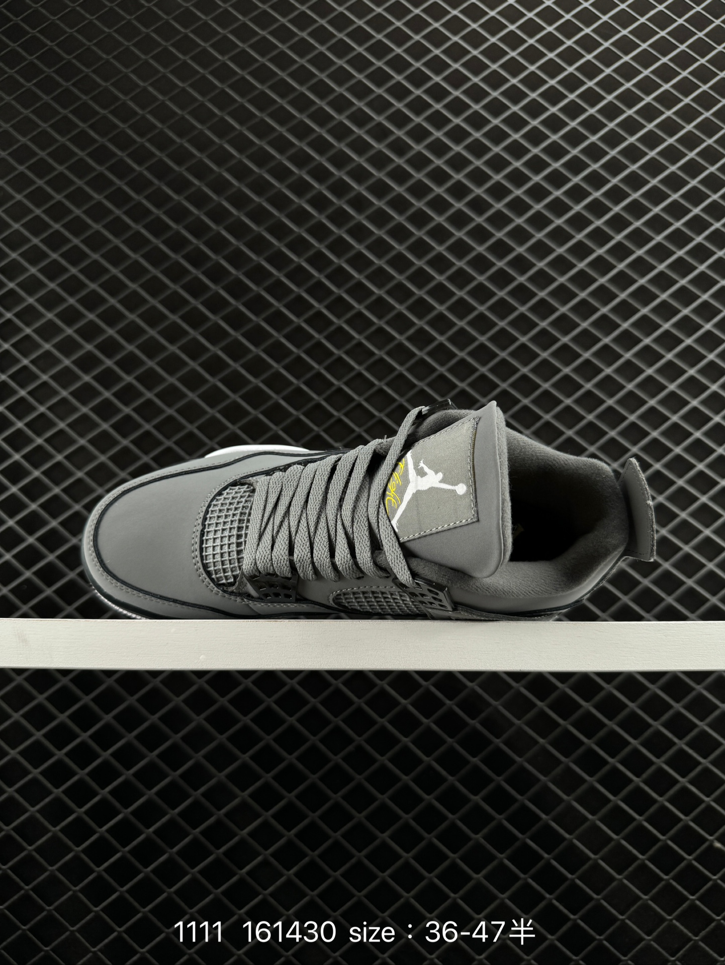 Nike Air Jordan 4 Retro Thunder